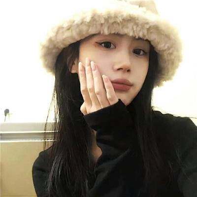 我想我愿意